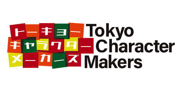 Tokyo character makers 2